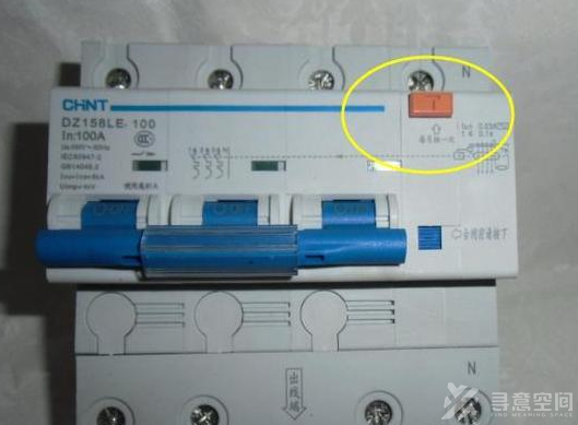 寻意空间：家里的配电箱里面，这个地方一定要一个月按一次