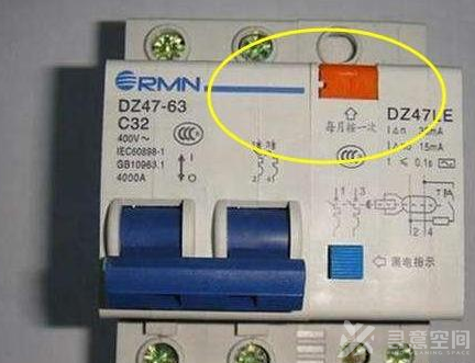 寻意空间：家里的配电箱里面，这个地方一定要一个月按一次