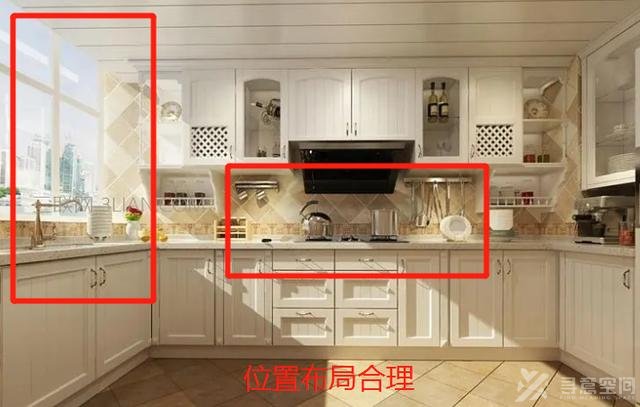 长沙装修公司告诉你厨房装修切记这7点