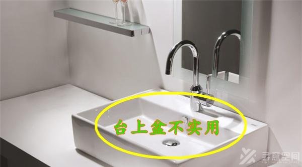 长沙装修设计师：室内装修选材的七个要点