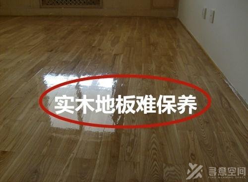 长沙室内装修设计师：装修选材七个要点