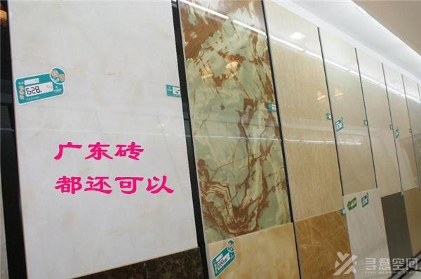 长沙室内装修设计师：装修选材七个要点