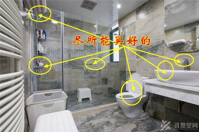 长沙室内装修设计师：装修选材七个要点