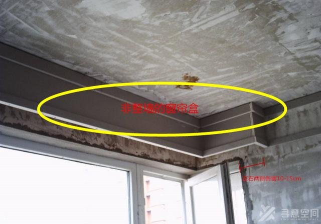 长沙市装修公司：这个五个地方要注意，别乱花钱