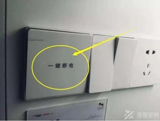 寻意空间：装修应注意的8个细节