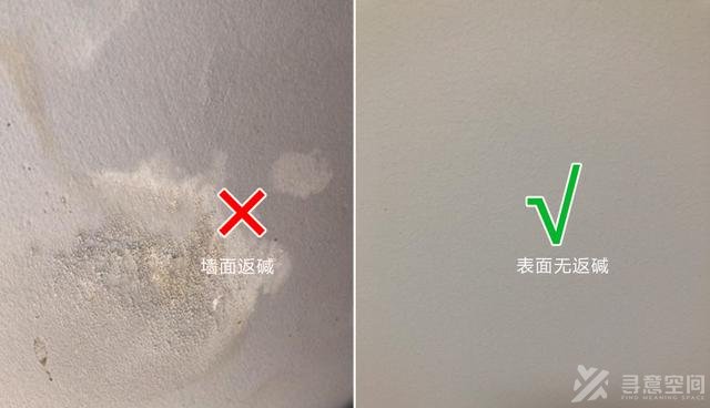 寻意空间：墙面装修要点，墙面验收5个要点get