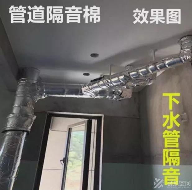 寻意空间：十个忠告，让我省下五万装修费