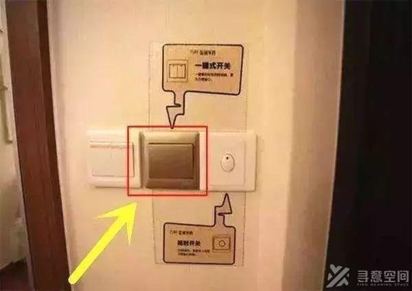 寻意空间：装修中这15个关键地方多留心眼