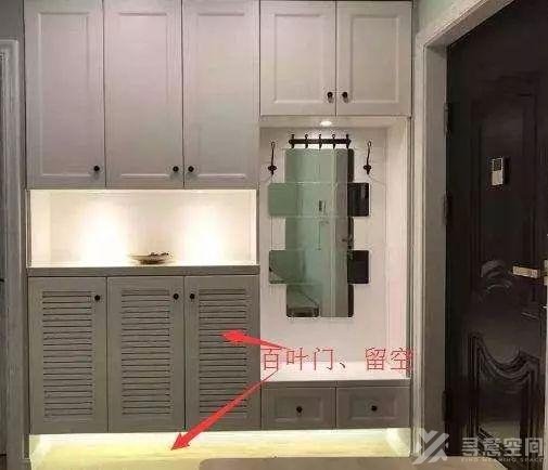 寻意空间：装修中这15个关键地方多留心眼