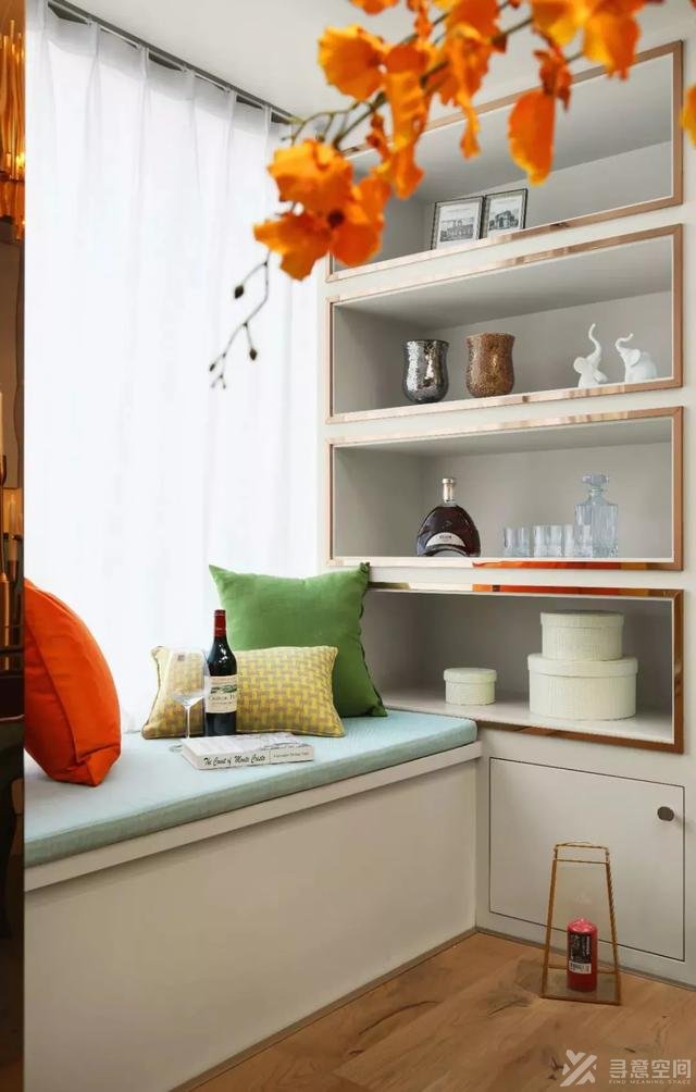 寻意空间：不砸飘窗 侧方空间用起来 收纳不能少